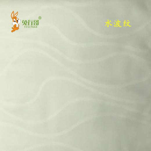 提花定制 商品图2