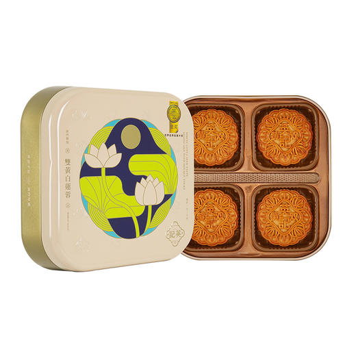 【9.26直播间】720g 澳门英记双黄白莲蓉月饼 礼盒 商品图0