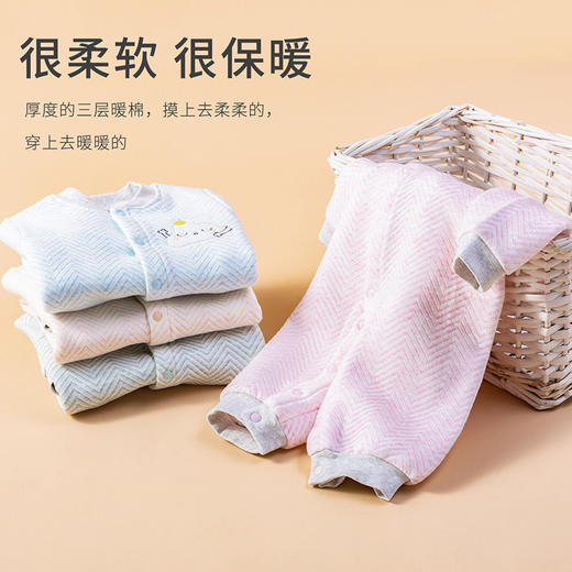 贝贝怡婴幼儿童装新款连体春秋衣可爱爬服哈衣男女宝宝加厚睡衣214L484
 商品图2