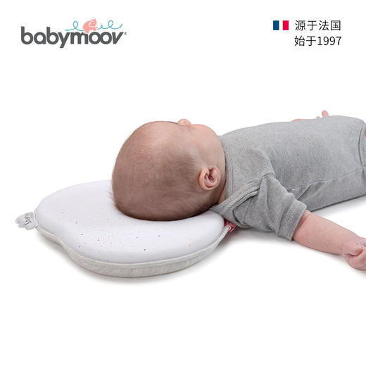 babymoov婴儿枕头防偏头定型枕0-1岁头型矫正新生儿纠正偏头6个月 心型 商品图9