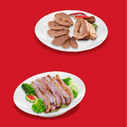 旗舰店 大红门酱卤鲜生礼盒  1.835kg 商品图3