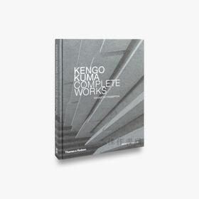 Kengo Kuma: Complete Work 隈研吾全集