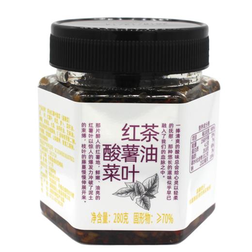 道吾山茶油红薯叶 商品图4