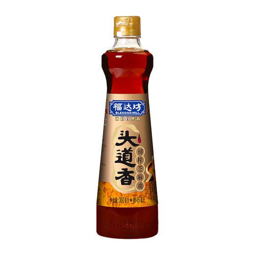福达坊头道香初榨芝麻油360ml+45ml加量不加价【仅工作日发货】 商品图1