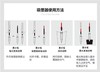 德国🇩🇪凌美（LAMY）钢笔签字笔墨水笔LX限定款 标准EF尖 商品缩略图6
