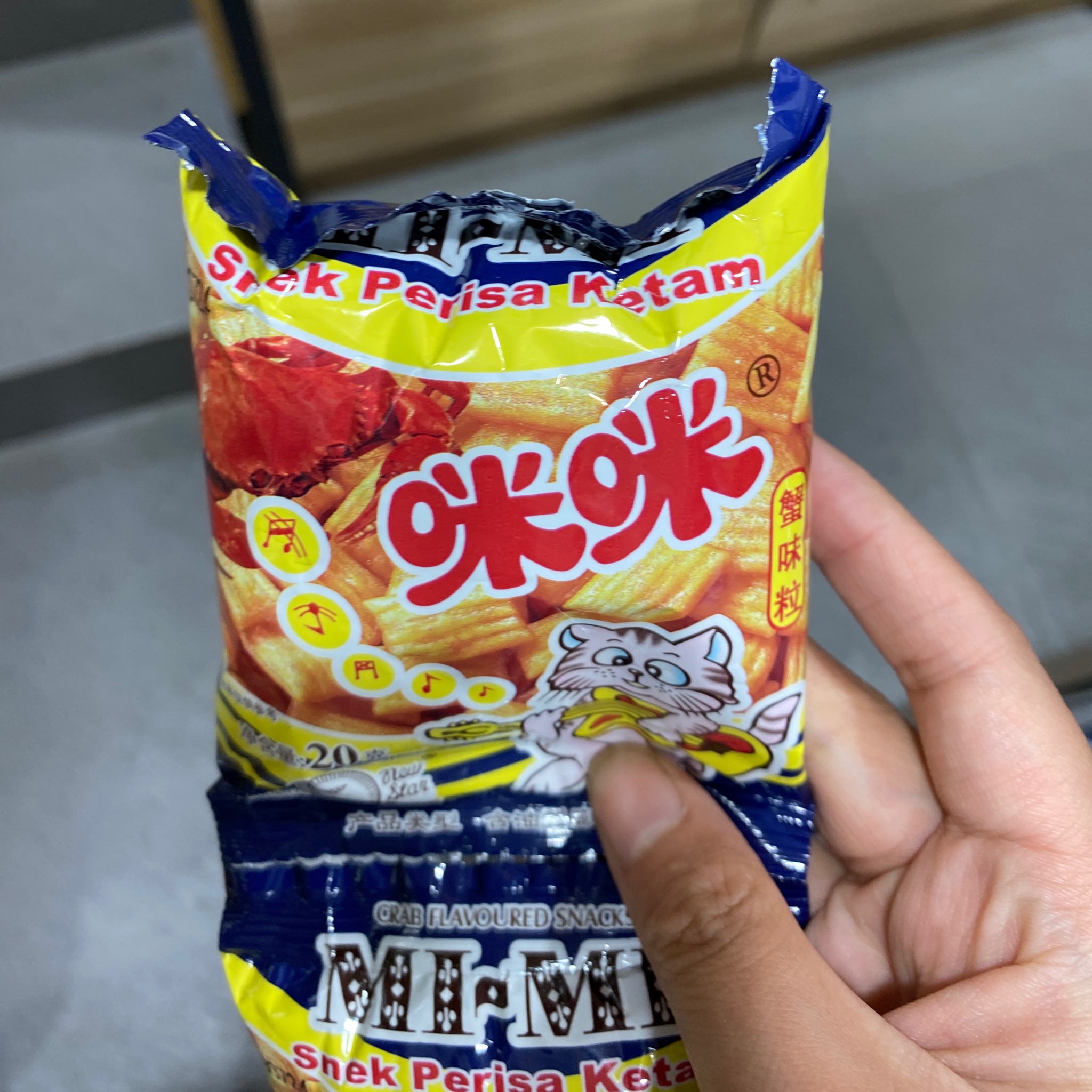 咪咪蟹味粒（膨化食品）