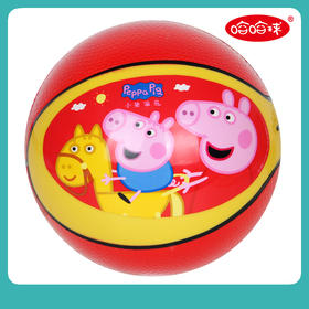 哈哈球小猪佩奇2号酷炫篮球 加厚儿童篮球亲子户外运动1-3岁玩具