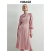 VIMAGE纬漫纪秋款时尚舒适修身显瘦纯色百搭A摆连衣裙女V1407019 商品缩略图7