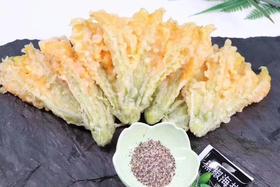 天妇罗5南瓜花10大朵