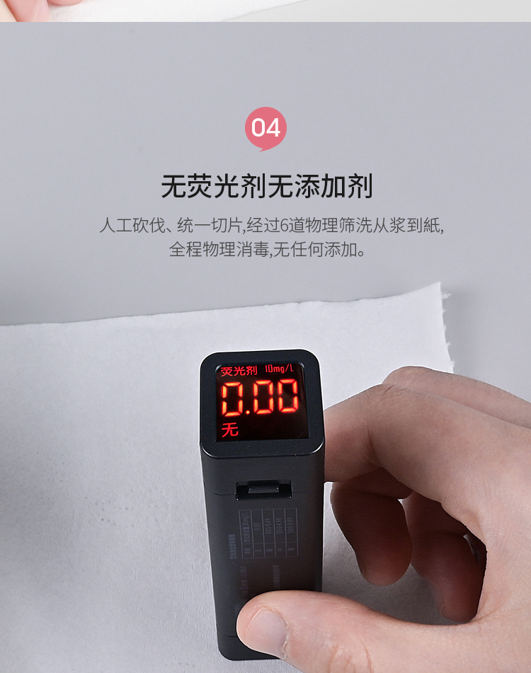 悦竹风语无芯卷纸家用纸巾可溶解厕纸加厚卫生纸巾48卷整箱批发