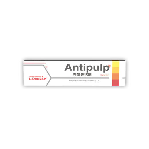 朗力生物 无砷失活抑菌剂 （无砷失活抑菌材料/无砷失活剂  慢失 1g bc） 商品图0