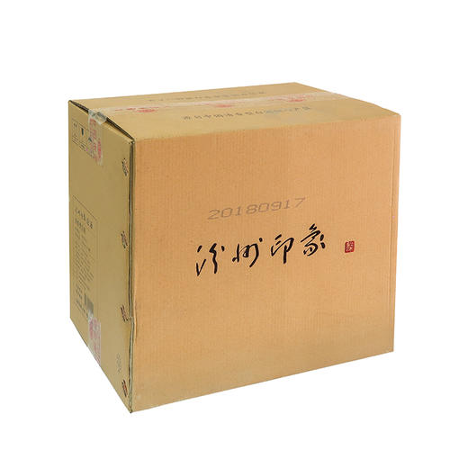 汾州印象   原酒   (2017年)    500ml*瓶 商品图6