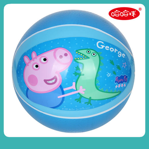 哈哈球小猪佩奇2号酷炫篮球 加厚儿童篮球亲子户外运动1-3岁玩具 商品图2