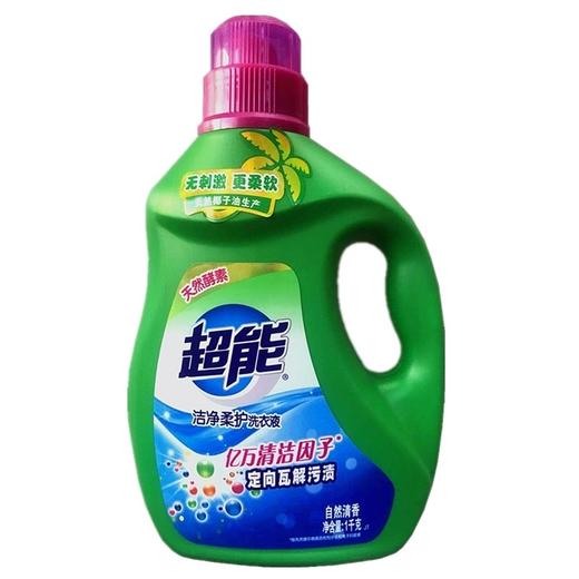 超能   洁净柔护洗衣液    自然清香    1kg/瓶 商品图0
