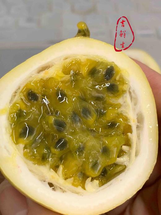 新鲜到货#海南黄金百香果#芳香四溢，鲜甜滋味，爽口选择 商品图2