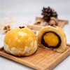 狮子家-纯手工六个装蛋黄酥礼盒 过节送礼蛋黄酥 新鲜咸蛋黄 豆沙蛋黄 纯手工不添加防腐剂 吃的健康安心 商品缩略图2