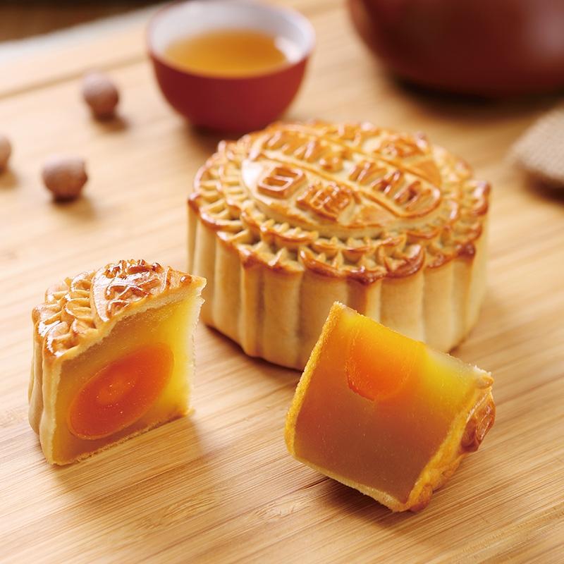 中国香港 元朗荣华 (wingwah)双黄白莲蓉 港式中秋月饼礼盒 740g 四枚