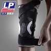 LP 171XT 塑钢支撑条护膝 登山网排足篮羽毛球运动护膝 运动护具 商品缩略图1