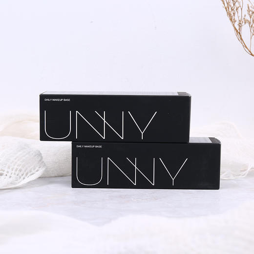 韩国unny悠宜隔离素颜精华防晒遮瑕三合一妆前乳