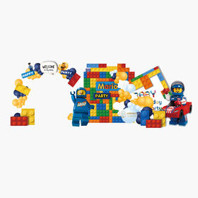 乐高拱门迎宾舞台背景儿童宝宝生日派对场景背景墙装饰