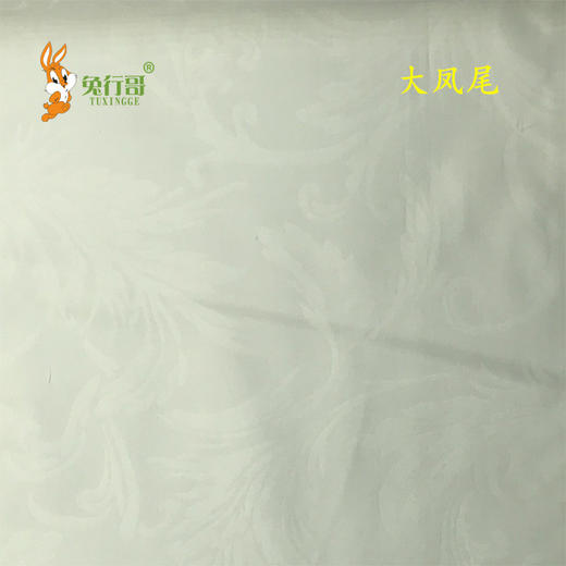 提花定制 商品图6