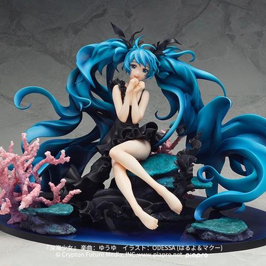 【GSC现货】初音未来 深海少女 Ver. Character Vocal Series 01 初音未来 商品图2