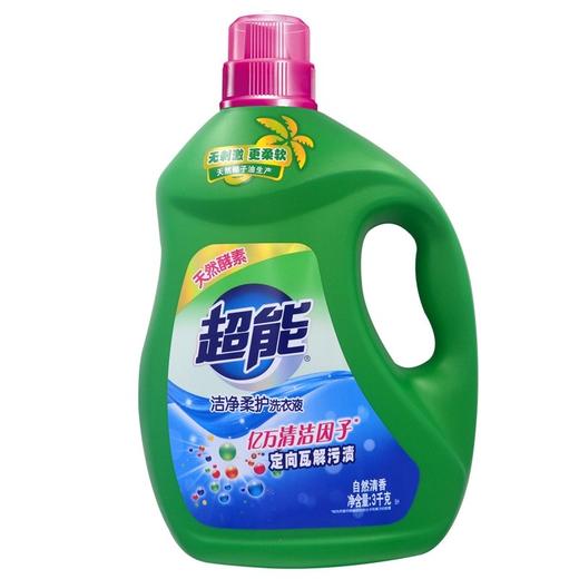 超能   洁净柔护洗衣液   自然清香  3kg/瓶 商品图0