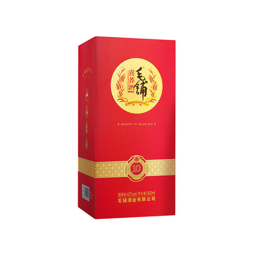 42度 500ml毛铺喜荞酒（喜10） 商品图2