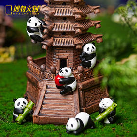 博物小馆 原创|滚滚而来第二弹 熊猫杯挂 网红萌摆件模型变色国风