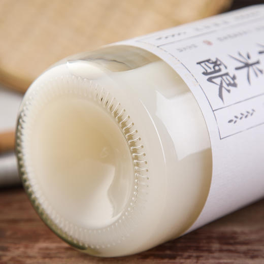 【预售1月17日发货】桃园眷村米酿桂花米酒