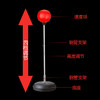 多功能家用立式拳击速度球不倒翁沙袋包 商品缩略图2