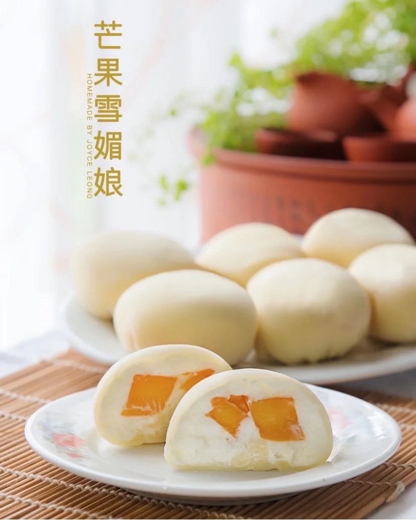 冰淇淋雪媚娘日式大福（需预定，当天一点出）