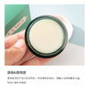 LAMER / lamer 海蓝之谜修护唇膜 9g 润唇膏 淡化唇纹 保湿 滋润 补水【CDF】 商品缩略图2