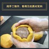 15cm 超大拉丝黄金大饼（东莞首推，买了你不会舍得送人！包邮） 商品缩略图4