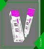 （消准字）妇舒抑菌乳膏     15g/盒   有效期20270101 商品缩略图0