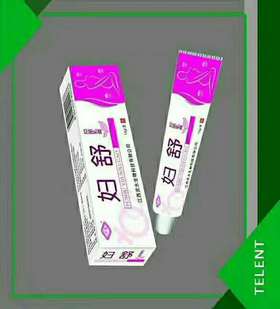 （消准字）妇舒抑菌乳膏     15g/盒   有效期20270101