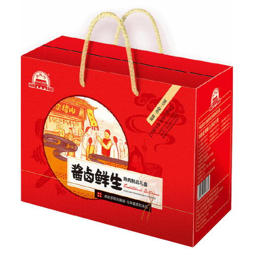 旗舰店 大红门酱卤鲜生礼盒  1.835kg 商品图0