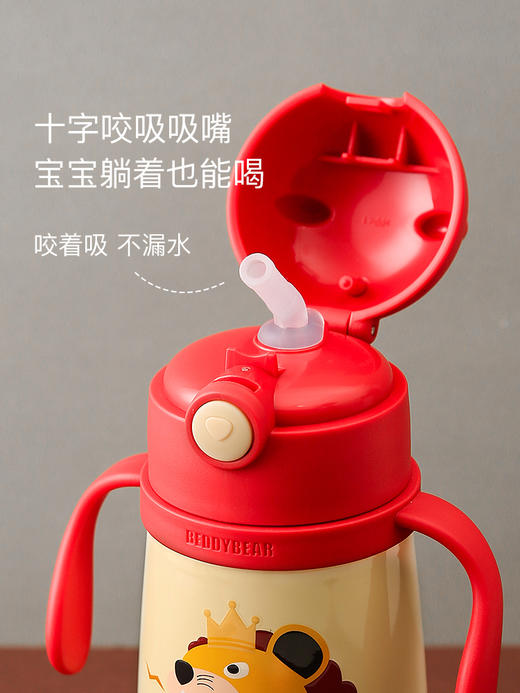 现货 正品韩国杯具熊学饮杯大圣保温杯带吸管手柄刻度防摔幼儿园宝宝保温壶杯子 商品图3