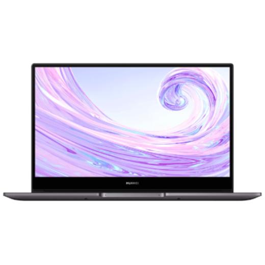 华为HUAWEI MateBook B3-410 轻薄笔记本电脑（深空灰） 商品图6