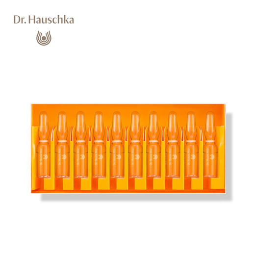 DH德国世家博士夜间调理精华甘露.律动护肤50*1ml/盒 商品图1