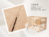 英氏实木婴儿床儿童床BB床百变床多功能新生儿床游戏床184A0771 商品缩略图11