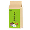 【菊苣栀子茶30小包袋装】植物草本茶叶组合代用茶饮 商品缩略图4