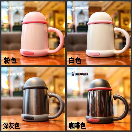 现货  正品韩国杯具熊猫咪商务保温杯不锈钢真空双层玻璃杯办公家用带手柄茶漏泡茶杯子 商品图0