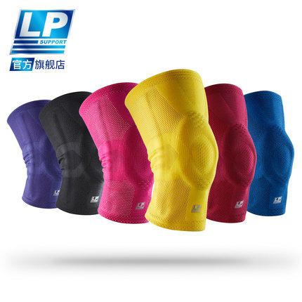 LP 夏季轻薄户外专用弹簧支撑运动护膝 半月板膝盖保护男女 DLS01 商品图3
