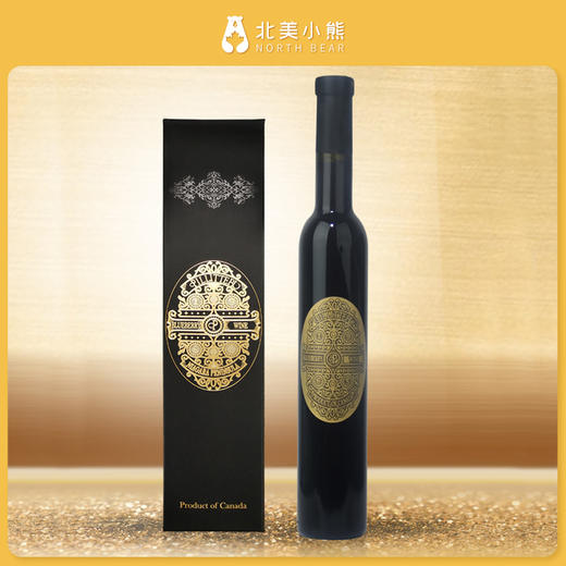 Pillitteri派利特瑞酒庄蓝莓酒 #宁波仓 商品图3