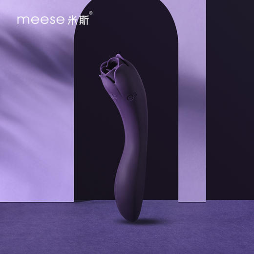 Meese米斯朵拉 舌舔撩按摩器+震动棒 豆豆刺激 入体自慰糕潮神器 商品图5