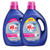 【GY】雕牌全渍净健康除菌洗衣液2.5kg+2.5kg雕液(拉绳)N2 商品缩略图0