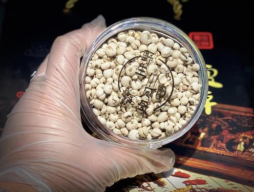 野生川贝母50g，100g 商品图0