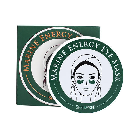 香蒲丽眼膜眼贴 商品图3