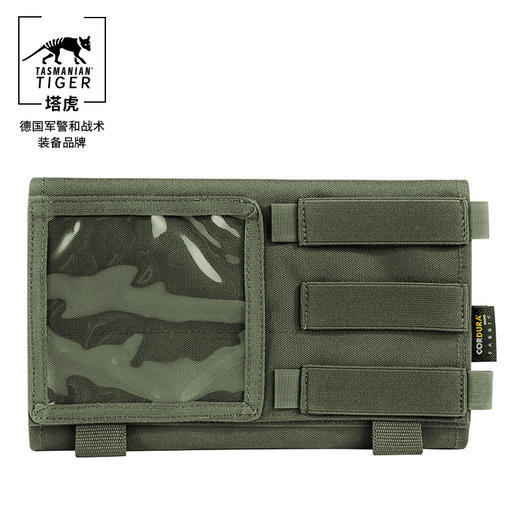 塔虎 TT遮阳罩军迷用品车用后视镜遮阳挡 商品图3